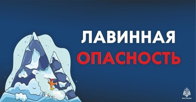 8 декабря 2025 года с 18 час