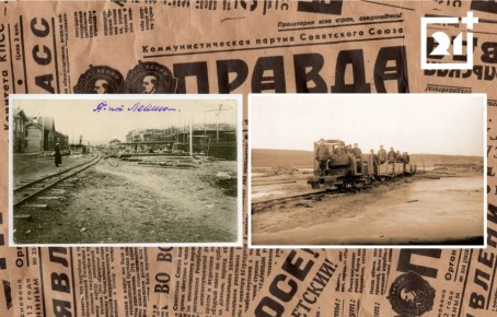 Назад в прошлое: пассажирская узкоколейка