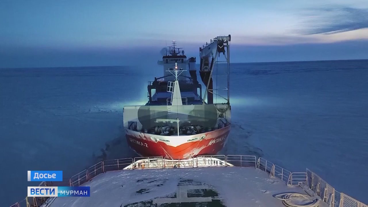 Андрей Чибис выступил на международном форуме "Арктика: настоящее и будущее"