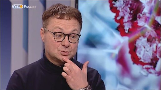 "Утро России": Мурманский драмтеатр готовит карнавальные чудеса к Новому году