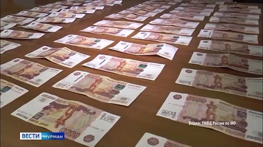 Международный день борьбы с коррупцией отмечается 9 декабря