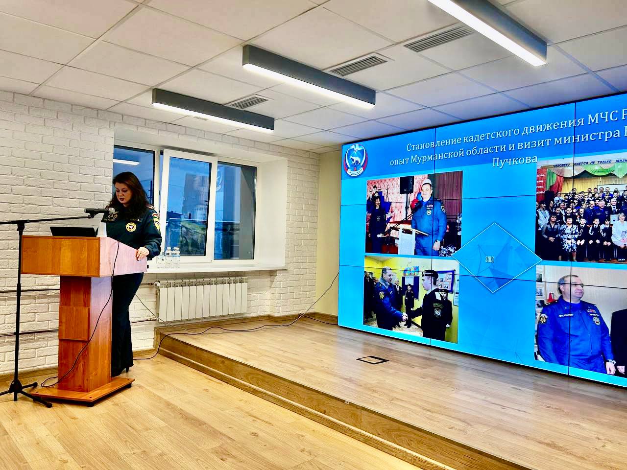 Развитие кадетского движения Развитие кадетского движения