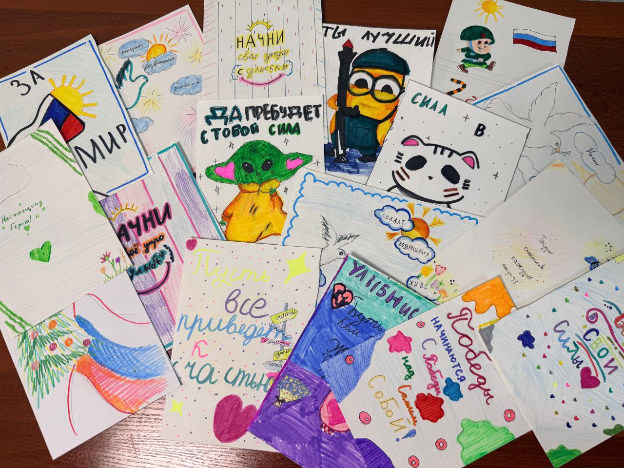 В Мурманской области с теплотой и любовью отметили День Героев Отечества В Мурманской области с теплотой и любовью отметили День Героев Отечества