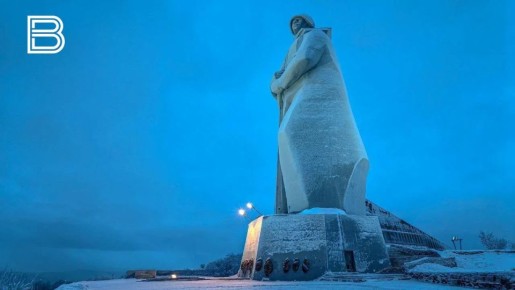 9 декабря в России отмечают День Героев Отечества