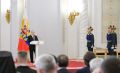 Владимир Путин вручил медали Героям России