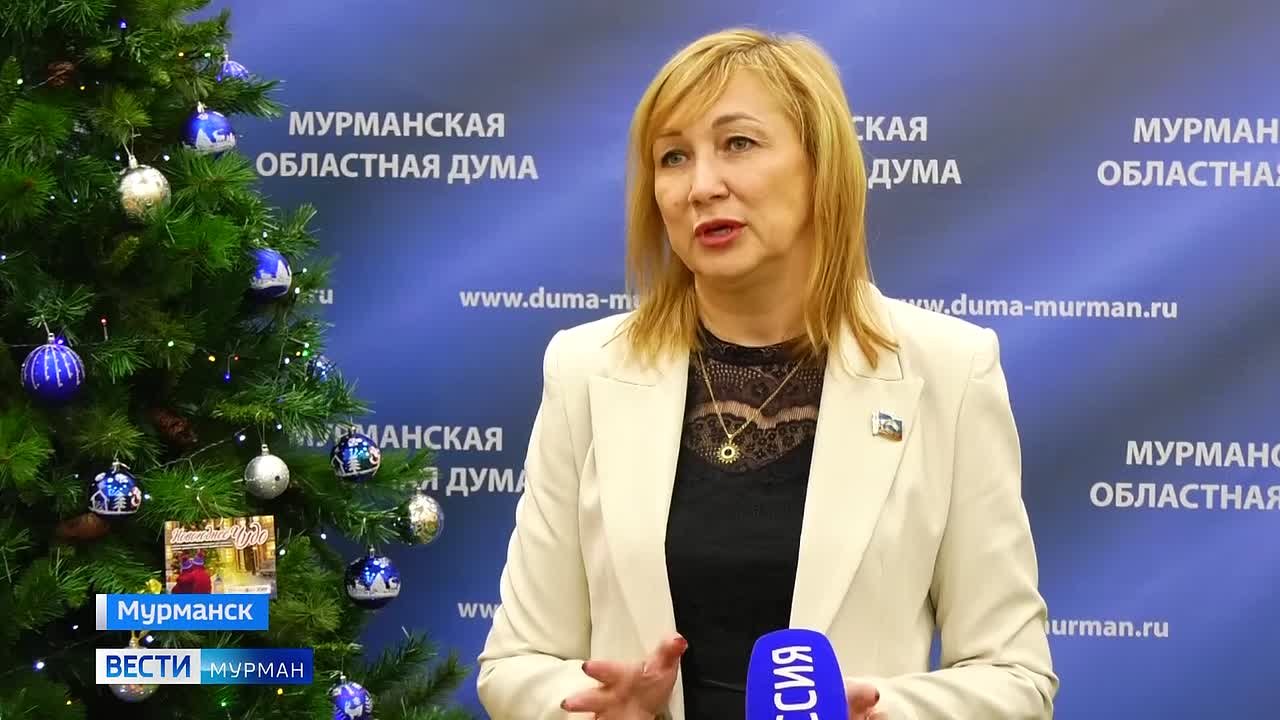 На индексацию зарплат бюджетников Мурманской области направят из бюджета 1,7 млрд рублей