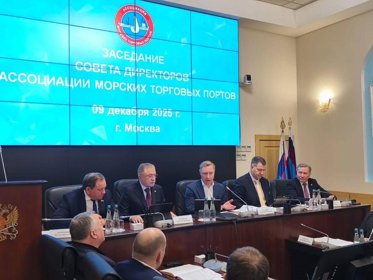 Прирост мощностей морских портов по нацпроекту к 2030 году составит более 200 млн тонн