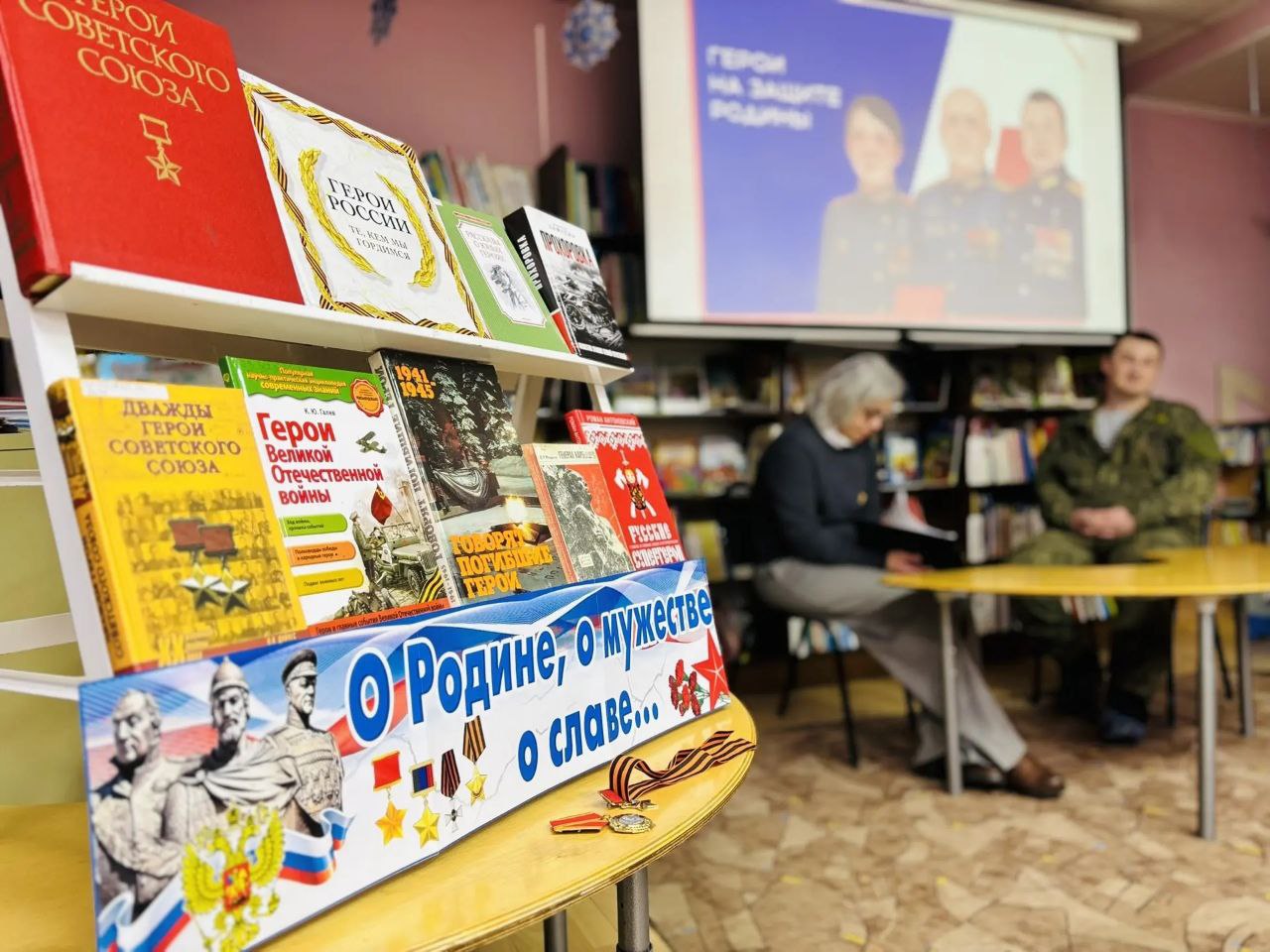 В Мурманской области с теплотой и любовью отметили День Героев Отечества В Мурманской области с теплотой и любовью отметили День Героев Отечества