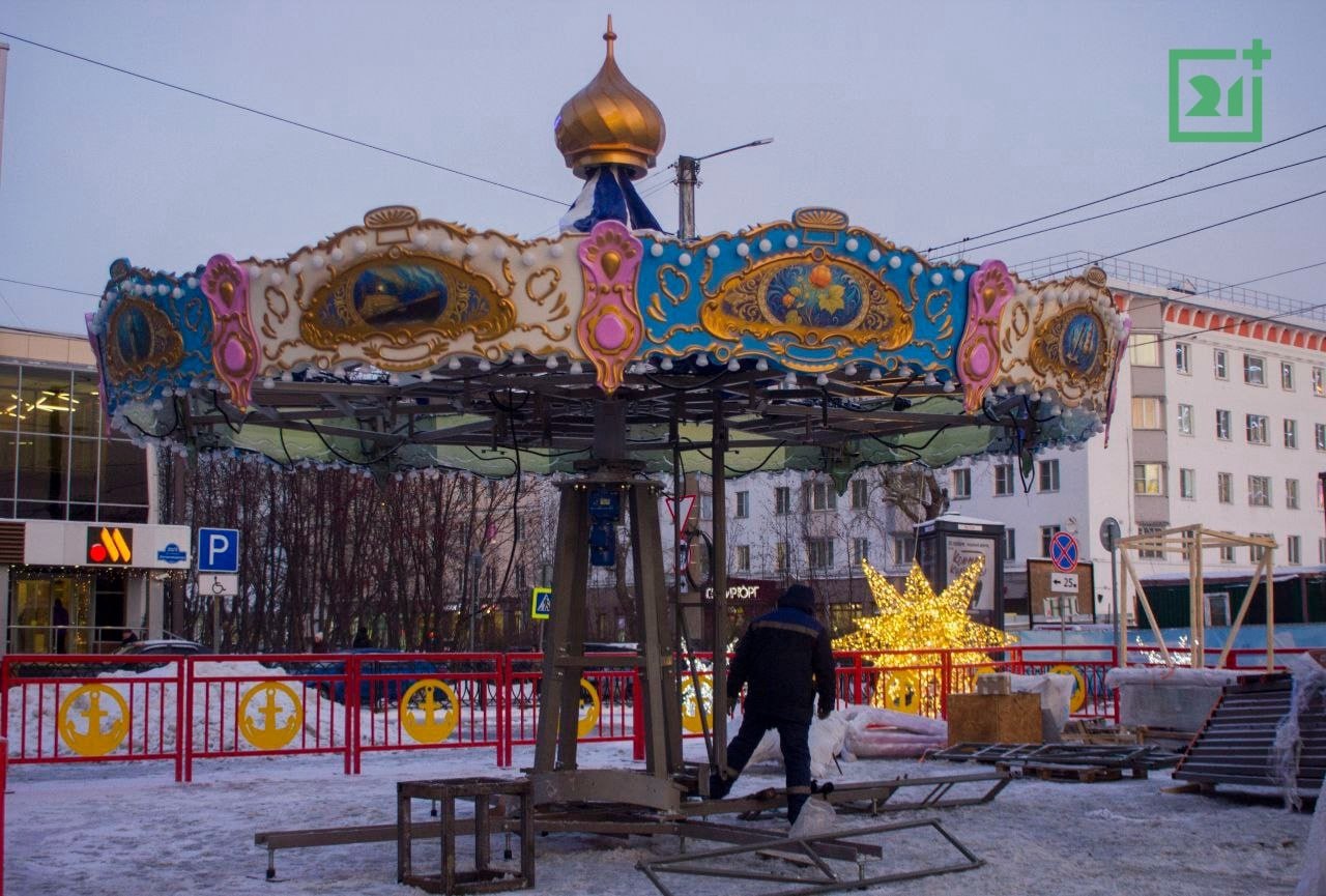 Мурманск готовится к Новому году: каток, ярмарка и поезд Деда Мороза Мурманск готовится к Новому году: каток, ярмарка и поезд Деда Мороза