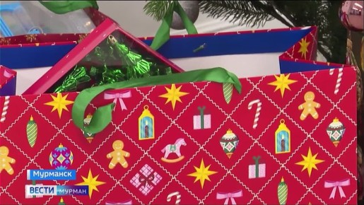 Предновогодняя акция "Подари счастье детям" стартовала в Мурманске