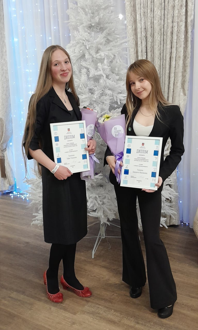 На базе Мурманского политехнического лицея подвели итоги двух значимых мероприятий для наших школьников — фестиваля «Вначале была идея…» и выставки «Молодые инженеры Мурманска — 2025» На базе Мурманского политехнического лицея подвели итоги двух значимых мероприятий для наших школьников — фестиваля «Вначале была идея…» и выставки «Молодые инженеры Мурманска — 2025»