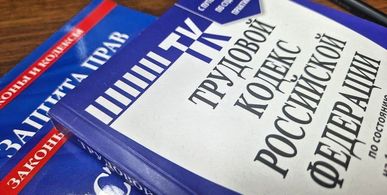 Прокуратура Апатит добилась выплаты недоначисленной зарплаты и компенсации уволенному работнику