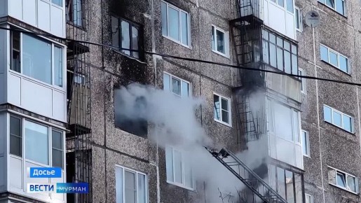 Случайность или поджог? Эксперты МЧС рассказали и показали, как докопаться до истины