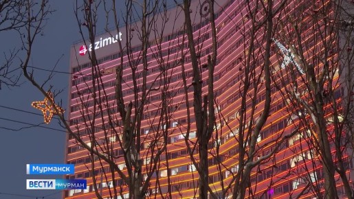 Солнце озарило 18-этажную "Арктику" в центре Мурманска