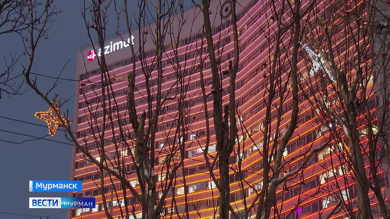 Солнце озарило 18-этажную "Арктику" в центре Мурманска