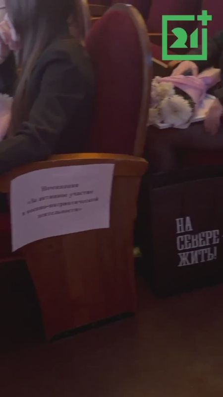 � ��������� ��������� ������� ������������ � ������������