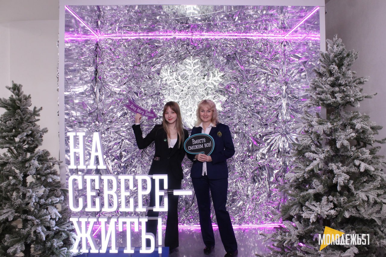 На базе Мурманского политехнического лицея подвели итоги двух значимых мероприятий для наших школьников — фестиваля «Вначале была идея…» и выставки «Молодые инженеры Мурманска — 2025» На базе Мурманского политехнического лицея подвели итоги двух значимых мероприятий для наших школьников — фестиваля «Вначале была идея…» и выставки «Молодые инженеры Мурманска — 2025»