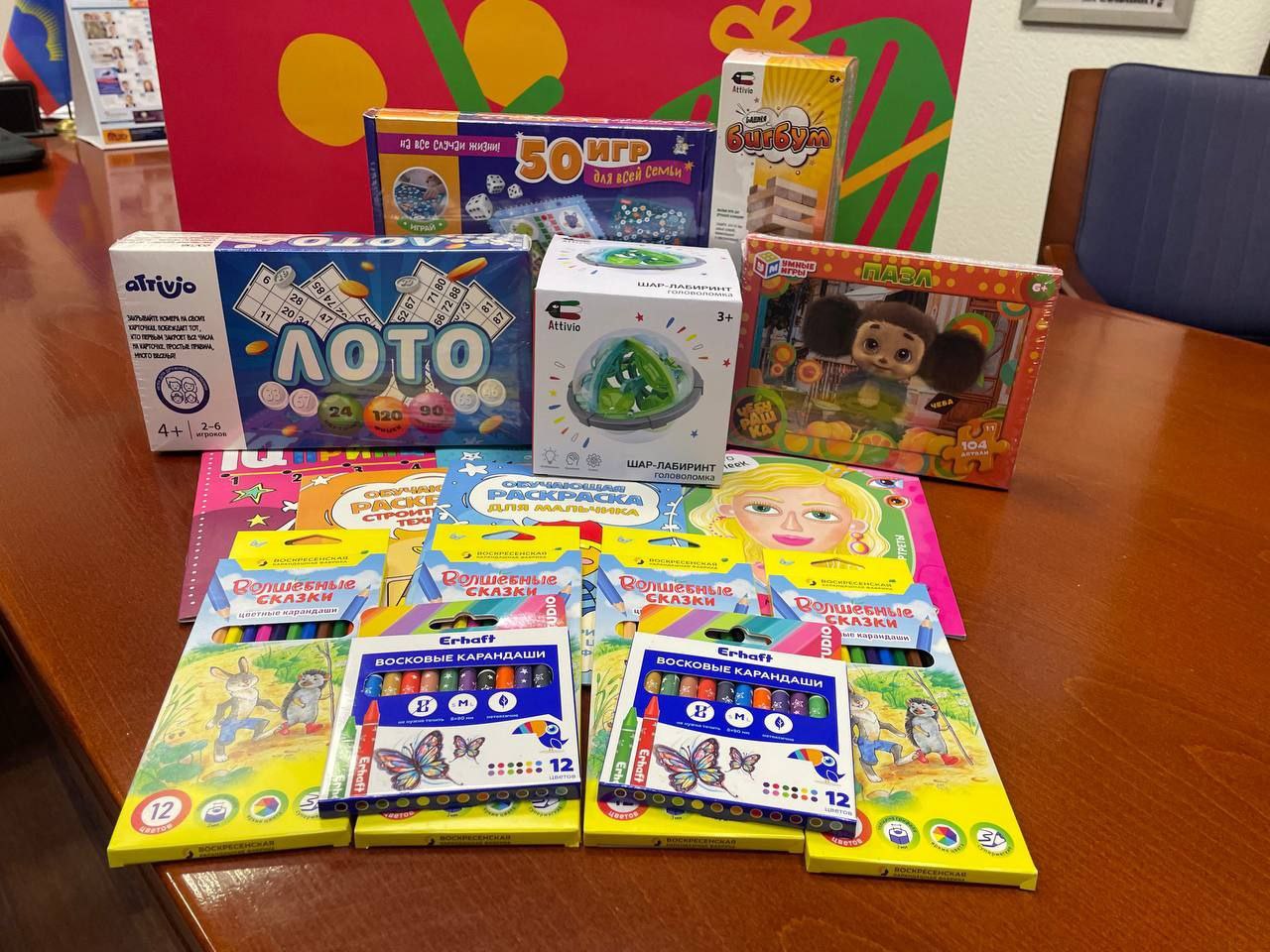 «Каждый подарок становится символом надежды и стойкости»: Артем Долгов принял участие в ежегодной благотворительной акции для маленьких пациентов «Коробка храбрости» «Каждый подарок становится символом надежды и стойкости»: Артем Долгов принял участие в ежегодной благотворительной акции для маленьких пациентов «Коробка храбрости»