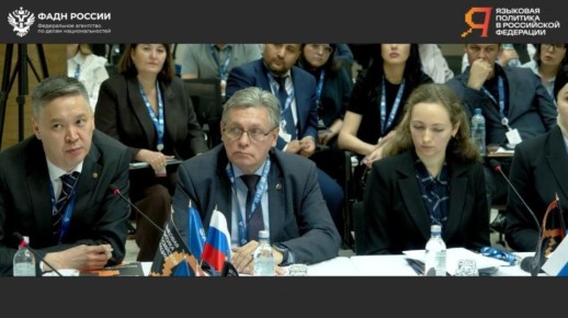 Рифат Сабитов: для нас важны и необходимы культура, обычаи, языки каждого народа нашей огромной страны