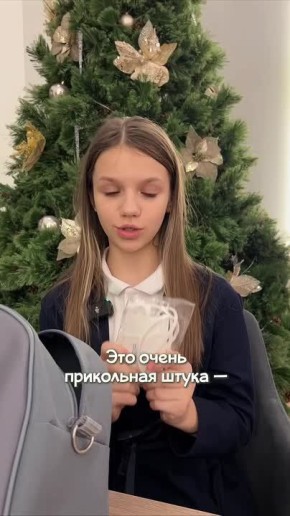 В регионе стартовали губернаторские елки: их посетят почти 20 тысяч юных северян