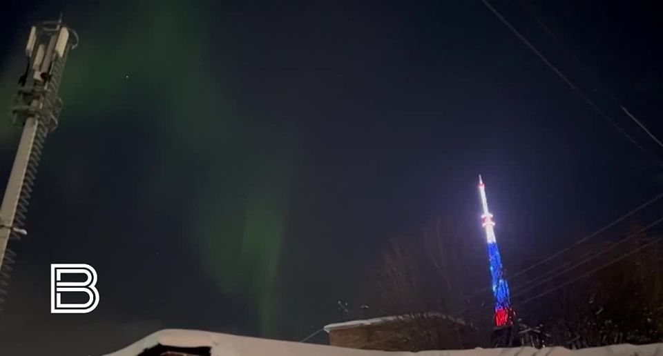 Танец северной Авроры над сопкой Варничной