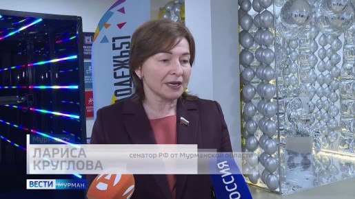 В Мурманске наградили активную молодежь и добровольцев всех возрастов