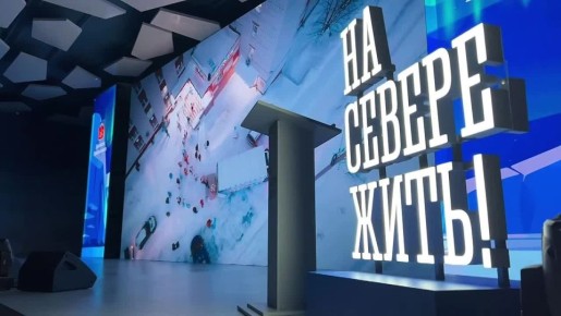 Сила Севера – в людях! Активной молодежи и добровольцам Мурманской области вручили награды по итогам 2025 года