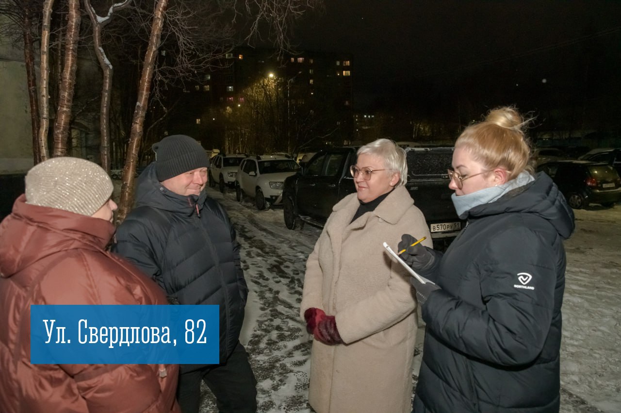 В столице Кольского Заполярья прошли три традиционные встречи руководителей управлений административных округов с жителями Мурманска