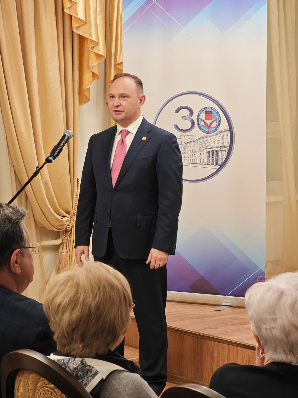 12 декабря 2025 года, в День Конституции Российской Федерации, состоялось торжественное мероприятие, приуроченное к 30-летию Избирательной комиссии Мурманской области 12 декабря 2025 года, в День Конституции Российской Федерации, состоялось торжественное мероприятие, приуроченное к 30-летию Избирательной комиссии Мурманской области