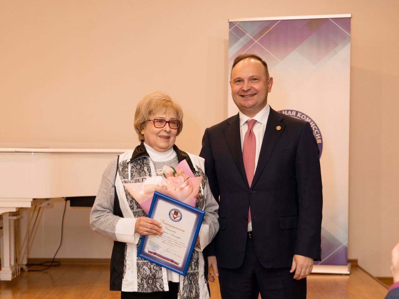 12 декабря 2025 года, в День Конституции Российской Федерации, состоялось торжественное мероприятие, приуроченное к 30-летию Избирательной комиссии Мурманской области 12 декабря 2025 года, в День Конституции Российской Федерации, состоялось торжественное мероприятие, приуроченное к 30-летию Избирательной комиссии Мурманской области