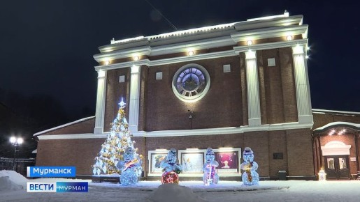 Мурманский областной театр кукол отправился на предновогодние гастроли по региону