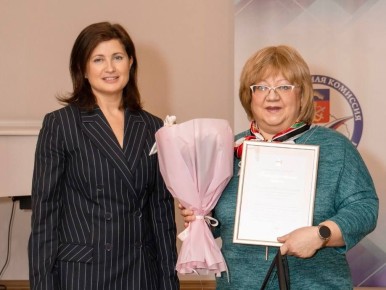 12 декабря 2025 года, в День Конституции Российской Федерации, состоялось торжественное мероприятие, приуроченное к 30-летию Избирательной комиссии Мурманской области