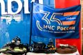 В Мурманске открылась выставка, посвященная 35-летию МЧС России