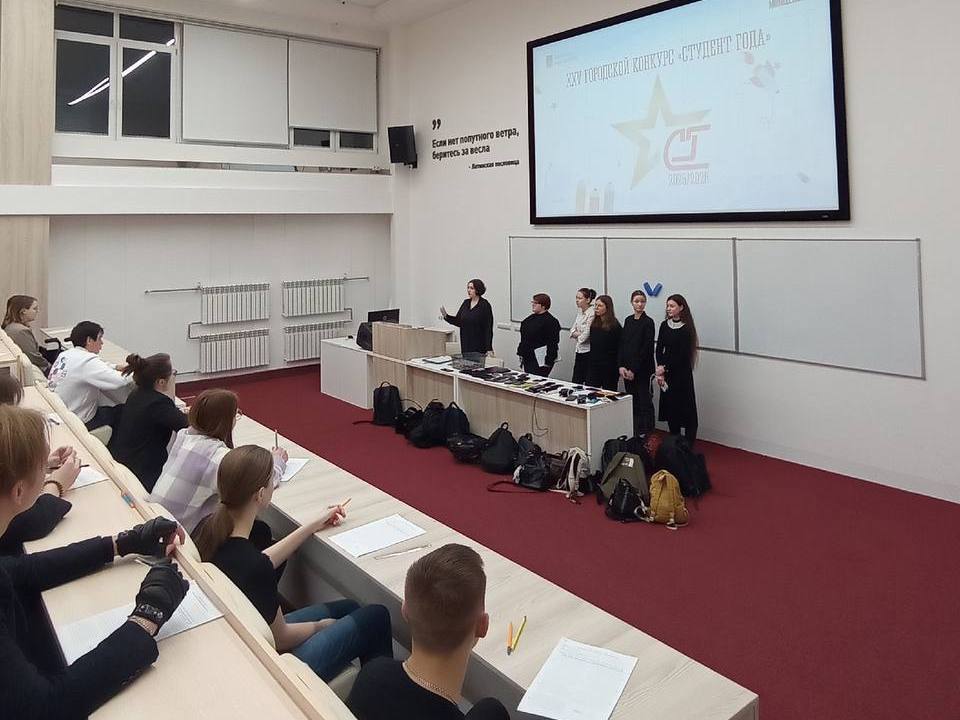 12 декабря участники городского конкурса «Студент года» прошли интеллектуальное испытание «ГДЗ» 12 декабря участники городского конкурса «Студент года» прошли интеллектуальное испытание «ГДЗ»