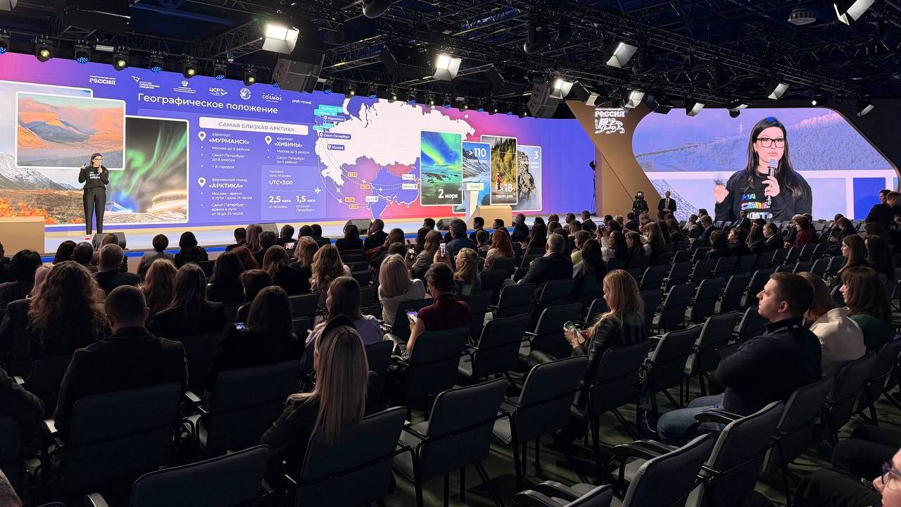 Мурманская область вошла в десятку победителей Международной программы развития выездного туризма Мурманская область вошла в десятку победителей Международной программы развития выездного туризма