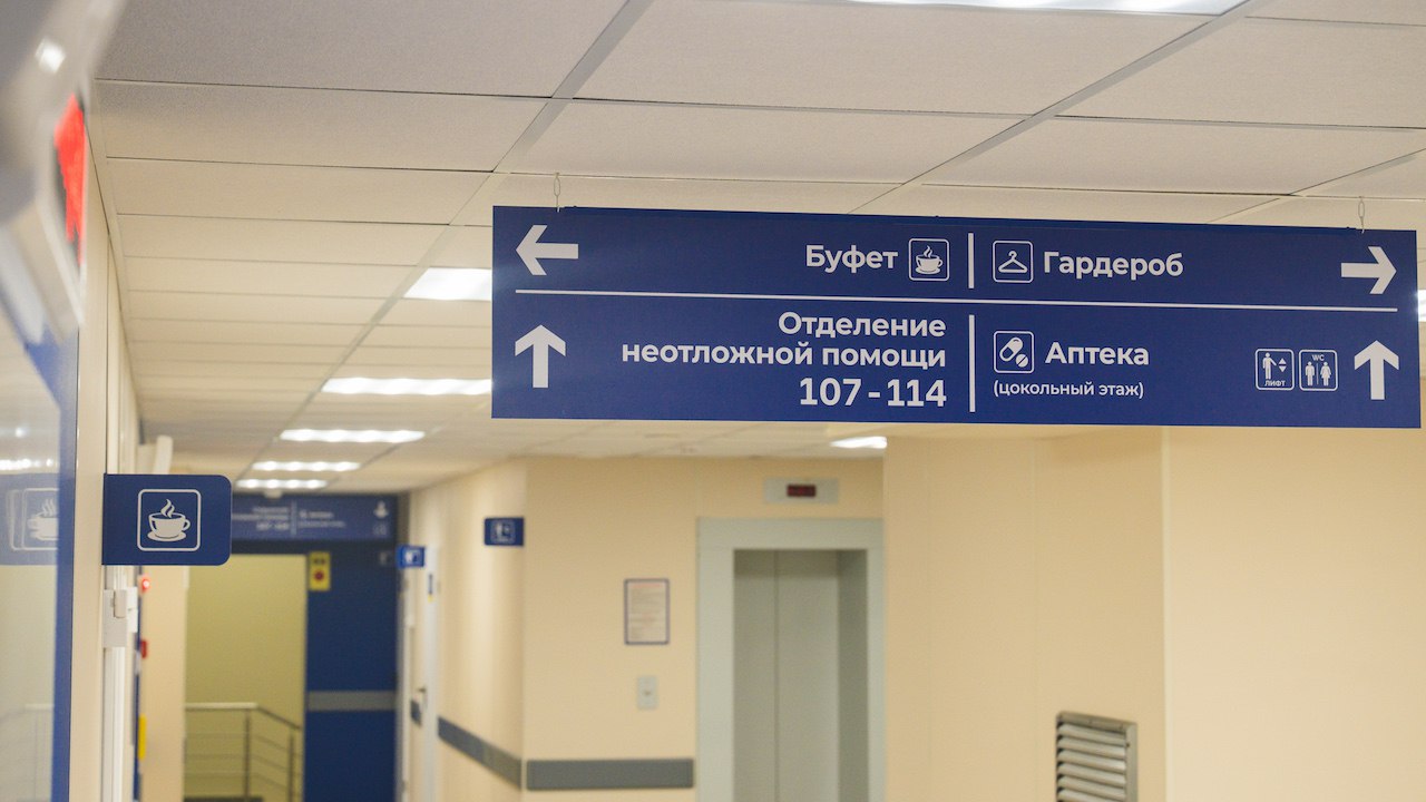 Губернатор Андрей Чибис осмотрел медучреждения, обновленные по плану "На Севере — жить!" Губернатор Андрей Чибис осмотрел медучреждения, обновленные по плану "На Севере — жить!"