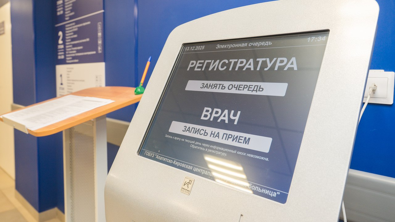 Губернатор Андрей Чибис осмотрел медучреждения, обновленные по плану "На Севере — жить!" Губернатор Андрей Чибис осмотрел медучреждения, обновленные по плану "На Севере — жить!"