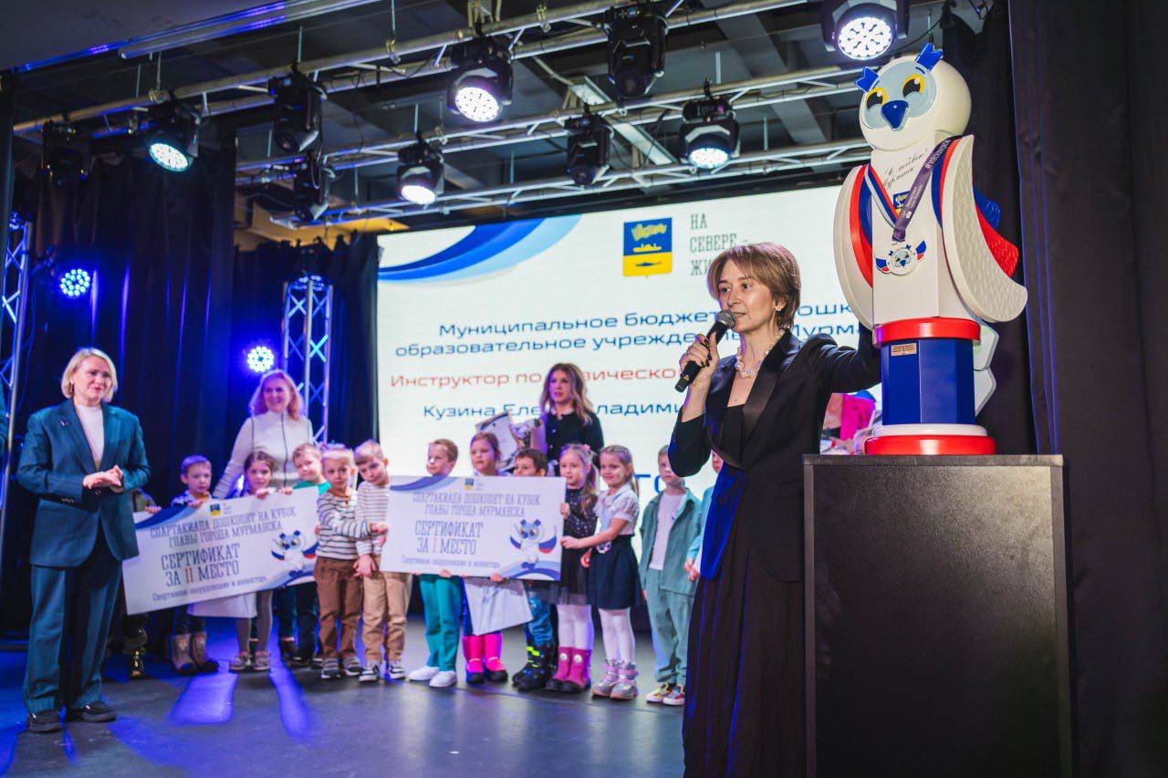 В Центре современного искусства «Сопки 21а» прошла церемония награждения победителей и участников Спартакиады дошколят-2025 В Центре современного искусства «Сопки 21а» прошла церемония награждения победителей и участников Спартакиады дошколят-2025