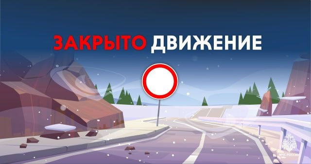 15 декабря 2025 года с 22 час