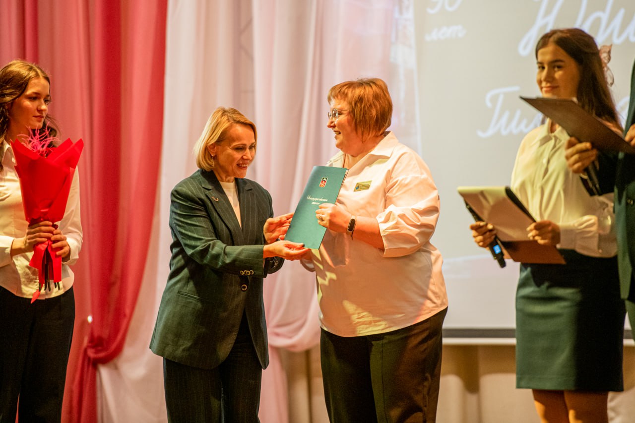 Гимназия № 2 отметила 90-летие! Гимназия № 2 отметила 90-летие!