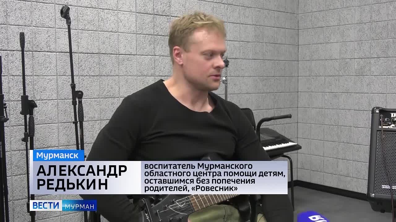 Сделать таз оливье и написать трек за полчаса: один день из жизни мурманского центра "Ровесник"