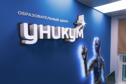 56,9 % расходов бюджета Мурманской области на 2026 год, или порядка 82,5 млрд рублей, будут направлены на образование, здравоохранение, социальную поддержку и повышение качества жизни северян, сообщил на оперативном...