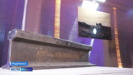 "Родина" в Мурманске готова встречать гостей: все желающие могут попасть на экскурсию в здание