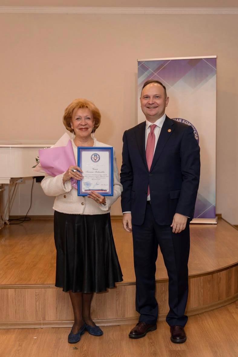 30-летие Избирательной комиссии Мурманской области 30-летие Избирательной комиссии Мурманской области