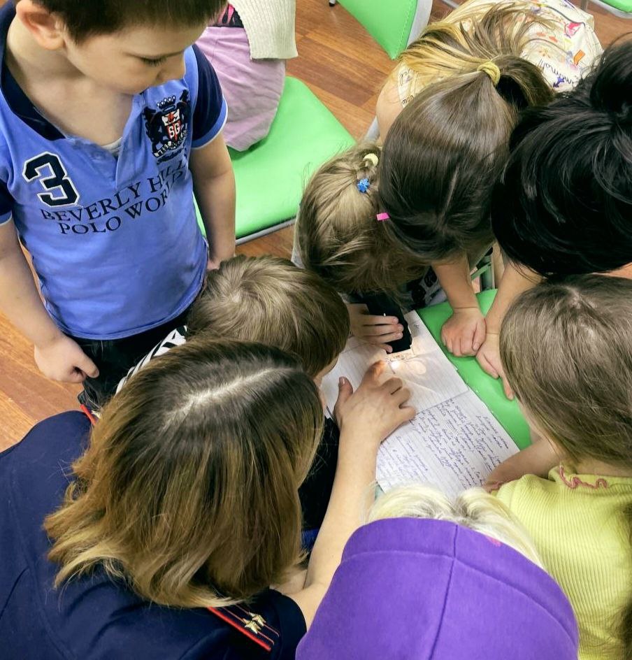 Сотрудник СУ СК России по Мурманской области приняла участие в проекте «Азбука профессий» Сотрудник СУ СК России по Мурманской области приняла участие в проекте «Азбука профессий»