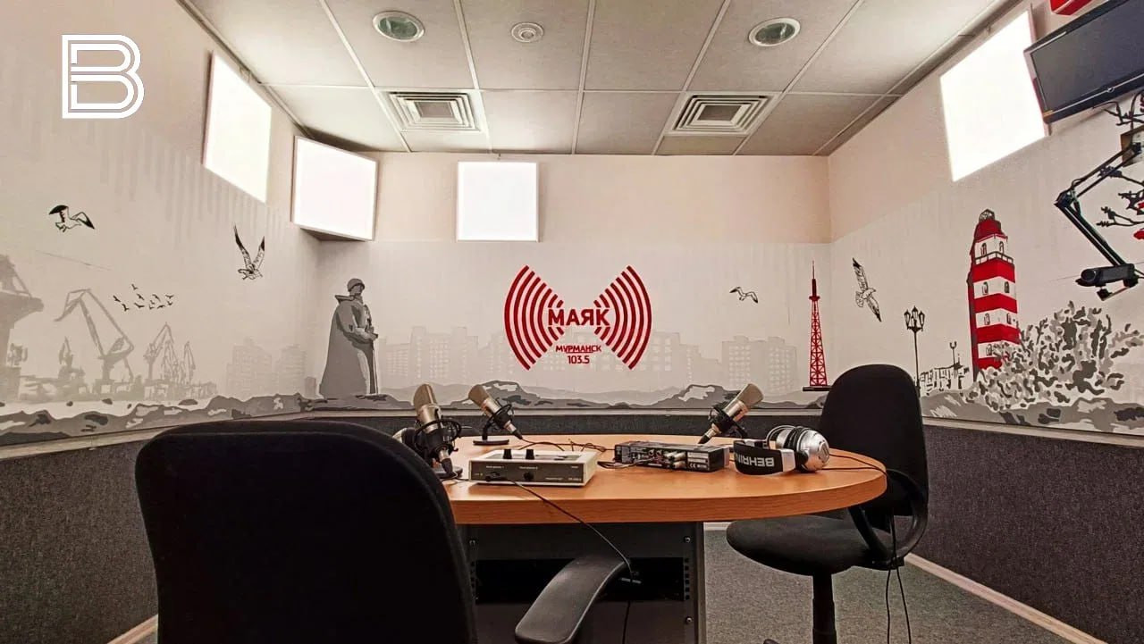 На волне 103,5 FM с 13 до 14 часов слушайте наш эфир, присоединяйтесь к обсуждению