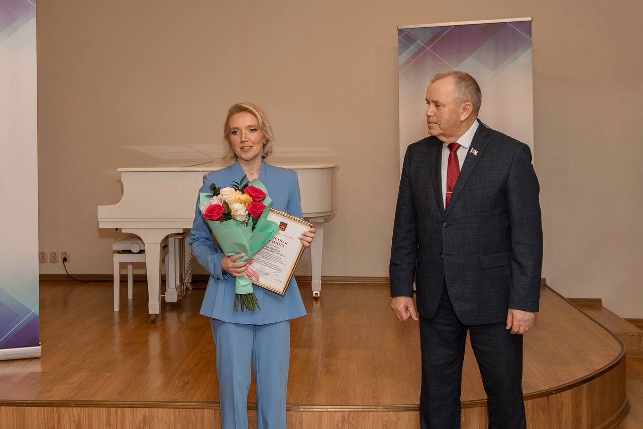 30-летие Избирательной комиссии Мурманской области 30-летие Избирательной комиссии Мурманской области