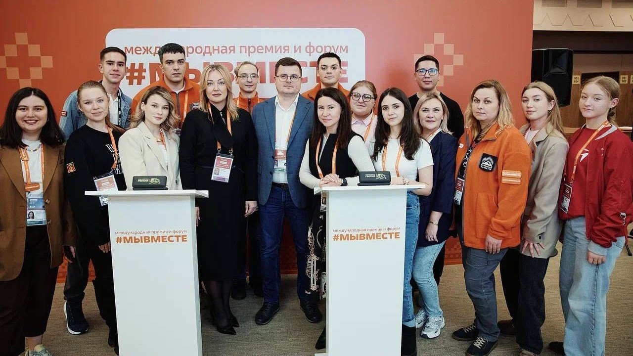 На базе МФЦ в Мурманской области появится "Добро.Центр"