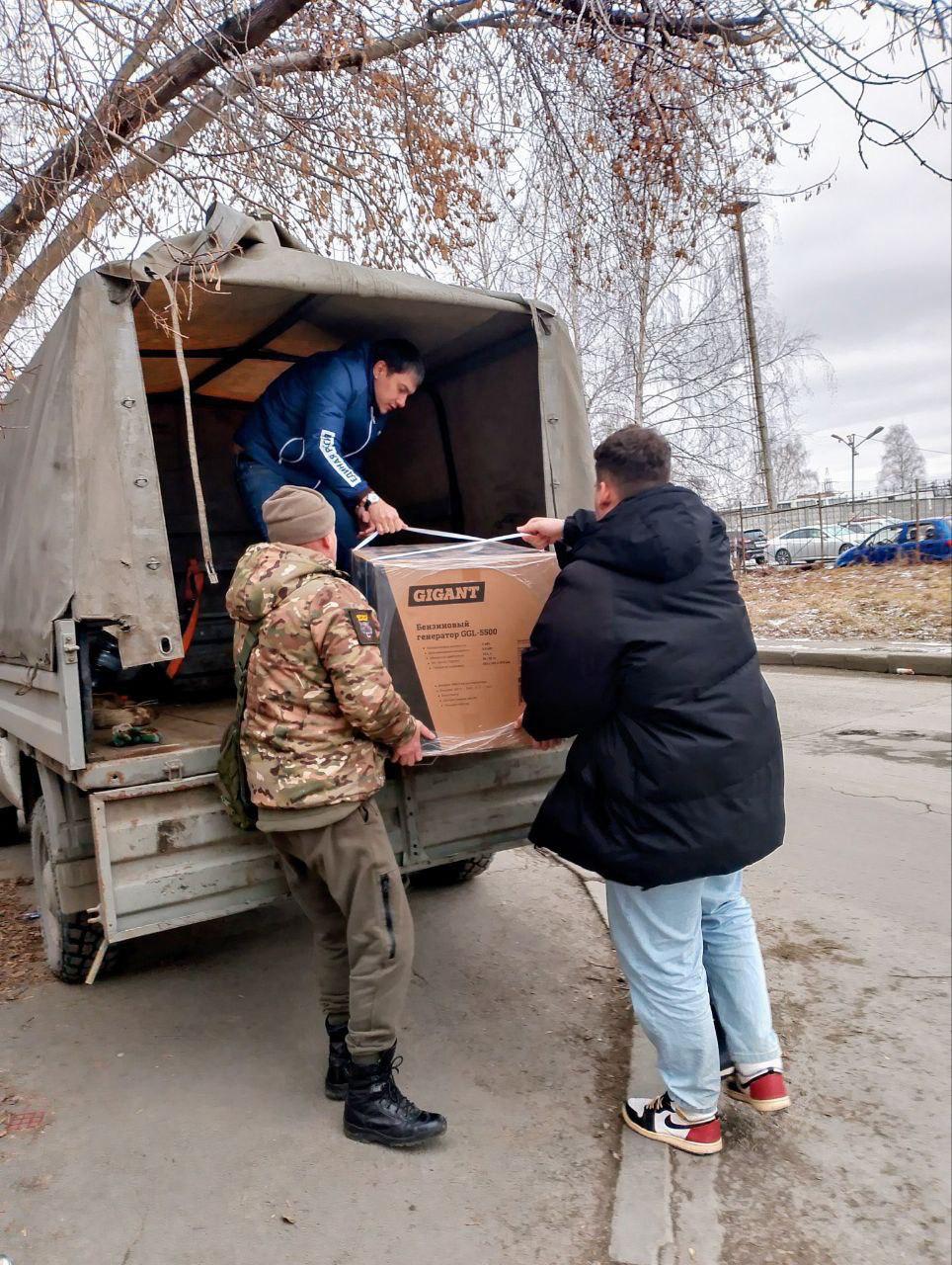 «Единая Россия» усиливает поддержку бойцов СВО по всей стране «Единая Россия» усиливает поддержку бойцов СВО по всей стране