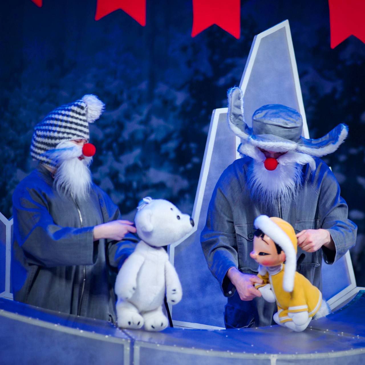 Губернаторские елки подарили новогоднее волшебство тысячам юных северян, в том числе детям наших защитников Губернаторские елки подарили новогоднее волшебство тысячам юных северян, в том числе детям наших защитников